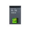 Хит❶ Аккумулятор Nokia BL-5U (1000mAh) Original