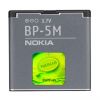 Хит❶ Аккумулятор Nokia BP-5M (900 mAh) Original