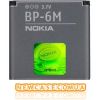 Хит❶ Аккумулятор Nokia BP-6M Original (1070 mAh)