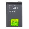 Аккумулятор Nokia BL-4СT (860mAh) Original