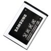 Аккумулятор для Samsung X200 (AB463446BU)