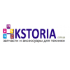 Интернет-магазин Akstoria.com.ua: запчасти и аксессуары