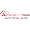 АСДЖ - Малоэтажное строительство в Хабаровске