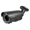 Видеокамера цветная погодозащищённая SVC-S481V