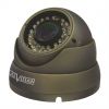 Видеокамера купольная антивандальная погодозащищённая SVC-D381V