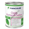 OASIS KITCHEN@GALLERY A 7 краска для стен и потолков особо устойчивая к мытью