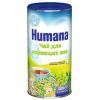 Чай Хумана 200 для кормящих мам 83643