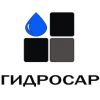 "ГИДРОСАР" Торгово-Строительная Компания Профессиональная Гидроизоляция в Саранске