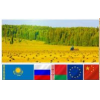 Евразийский Агропромышленный союз
