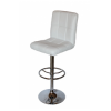 Барный стул модель "CH 5009", белый.