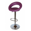 Барный стул модель "CH 5001", фиолетовый.