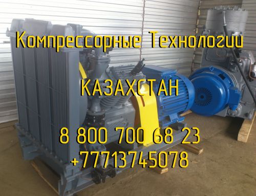 казахстан КСЭ-5М