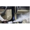 Удаление неприятных запахов в Авто по технологии "Сухой туман".
