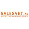 Интернет-магазин светильников и люстр Salesvet