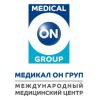 Медикал Он Груп-Хабаровск международный медцентр