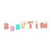Магазин детской одежды оптом "Babytim"