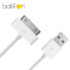 USB кабель синхронизации 30-pin. Оригинал