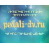 Интернет-магазин велосипедов "Педали-ДВ"