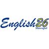 English26, ИП
