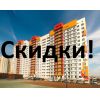 Барнаульские квартиры от застройщика до 1,5 млн