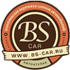 BS - Car, автоателье