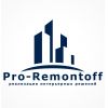 PRO-Remontoff