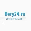 Bery24.ru