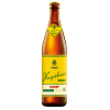 Пиво Жигулевское Export