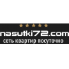nasutki72.com - сеть квартир посуточно