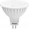 Светодиодная лампа MR16 Navigator 94 382 NLL-MR16-5-230-6.5K-GU5.3