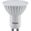 Светодиодная лампа GU10 Navigator 94 128 NLL-PAR16-3-230-4K-GU10