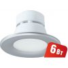 Встраиваемый светодиодный светильник Navigator 94 834 NDL-P1-6W-840-SL-LED (аналог R63 60 Вт)(d100)