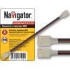 Коннектор Navigator 71 490 NLSC-RGB10mm-PC-W-PC-IP20