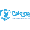 Стоматология Палома Бланка