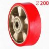 Рулевое колесо полиуретановое диаметр 200