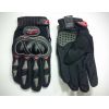 Перчатки Pro-Biker MCS-03 текстиль/сетка черные L