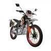 Мотоцикл HANWAY STM125 GS Enduro (STR125)