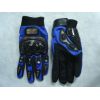 Перчатки Pro-Biker MCS-01 текстиль/синие XL
