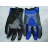 Перчатки Michiru G8100 XXL синие