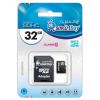 MicroSDHC 32GB Smart Buy Class 10 с адаптером SD