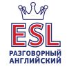 Курсы английского языка в Днепропетровске ESL