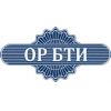 Одесское региональное БТИ