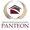 Пантеон