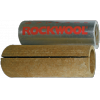 Цилиндры навивные rockwool 100 (базальт)