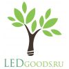 Ледгудс - интернет-магазин освещения для дома, офиса и улицы