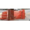 Сетка пластиковая оградительная БАРЬЕР 1,5х50м (140г) оранжевая