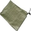 Мешки плетеные 50х90см зеленый 100шт/упак