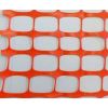 Сетка пластиковая оградительная Барьер 1,8х50м (150г оранжевая