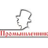 Промышленник-Ростов