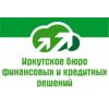 OOO Иркутское бюро финансовых и кредитных решений